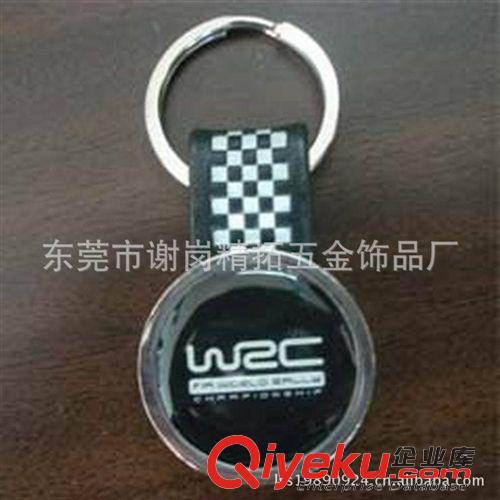 鑰匙扣 專業(yè)設(shè)計制作 金屬代幣鑰匙扣 鑰匙配飾定做 批發(fā) 1000起批原始圖片2