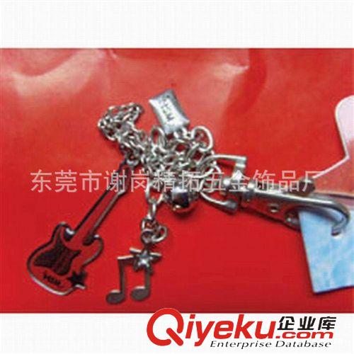 手機(jī)掛件 最炫名族風(fēng) 創(chuàng)意掛件 個(gè)性手機(jī)飾品 批發(fā)定做 歡迎來圖來樣原始圖片3