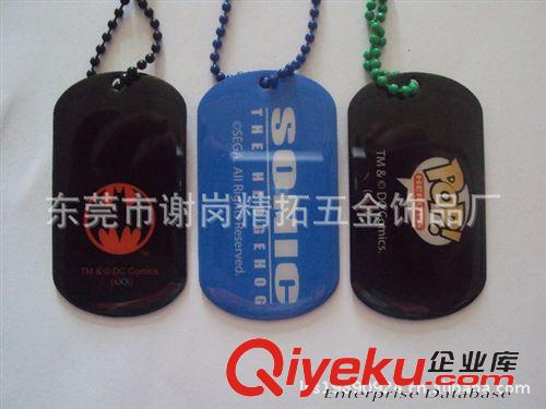 狗牌，胸牌 低價供應(yīng)：精美金屬狗牌 鋅合金狗牌 四色印刷狗牌 環(huán)保滴膠狗牌原始圖片3