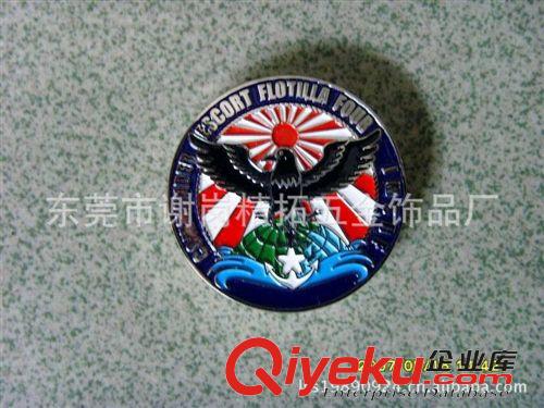 錢幣，紀(jì)念幣 供應(yīng) 福娃紀(jì)念幣 代幣紀(jì)念幣 各類卡通雕刻LOGO紀(jì)念幣原始圖片3