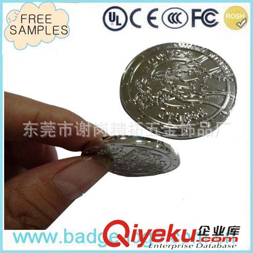 錢幣，紀(jì)念幣 東莞專業(yè)生產(chǎn) 綠色小魚紀(jì)念章 金屬紀(jì)念章 合金紀(jì)念章 人物紀(jì)念章原始圖片3