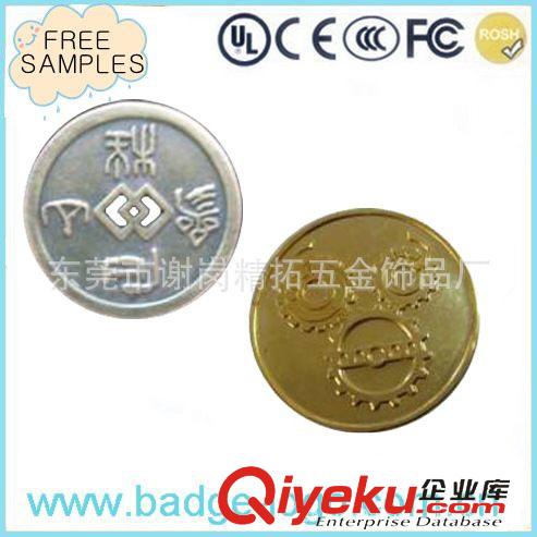 錢幣，紀(jì)念幣 東莞品質(zhì) 專業(yè)生產(chǎn) 金屬紀(jì)念幣 歷史紀(jì)念幣 人物紀(jì)念幣原始圖片3