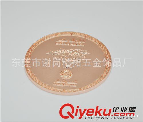 錢幣，紀念幣 供應(yīng) 錢幣 古錢幣 仿古錢幣 紀念錢幣 電鍍烤漆錢幣