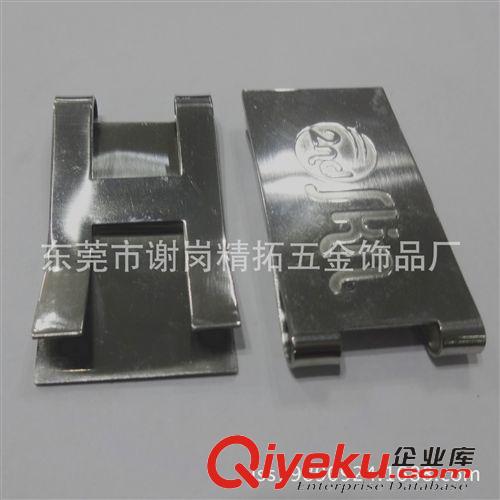 錢夾系列 東莞專業(yè)生產(chǎn) 腐蝕錢夾 金屬票夾 拉絲錢夾 歡迎來樣來稿訂做原始圖片3