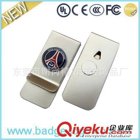 錢夾系列 生產(chǎn)供應(yīng) 金屬錢夾 不銹鋼錢夾 銅質(zhì)錢夾 腐蝕錢夾 歡迎訂做原始圖片2