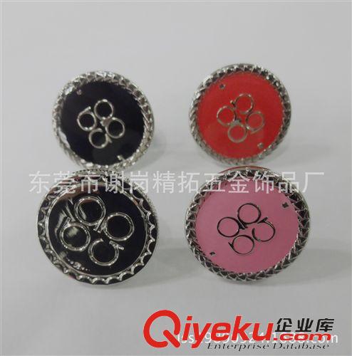 金屬工藝品 供應(yīng)：金屬手鏈掛件　韓版手鏈掛件　時尚手鏈吊墜