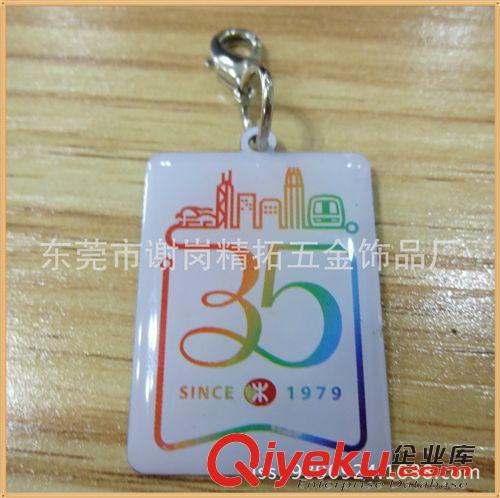金屬袖口 專業(yè)制作：精美 高檔 金屬袖扣 合金袖扣（根據(jù)客人設(shè)計(jì)稿定做）
