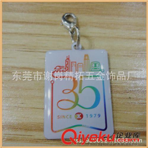 熱銷產(chǎn)品 廠家供應(yīng) 不銹鐵吊牌 柯式印刷吊牌 禮品吊牌 歡迎訂做生產(chǎn)原始圖片2