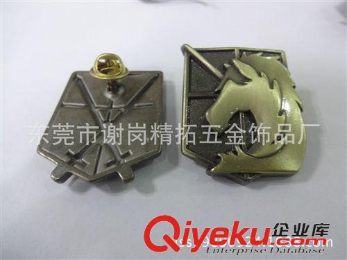 熱銷產(chǎn)品 專業(yè)生產(chǎn)制作 2014年年份徽章 立體徽章 馬上有錢胸章 創(chuàng)意訂做原始圖片2
