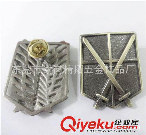 熱銷產(chǎn)品 專業(yè)生產(chǎn)制作 2014年年份徽章 立體徽章 馬上有錢胸章 創(chuàng)意訂做原始圖片3