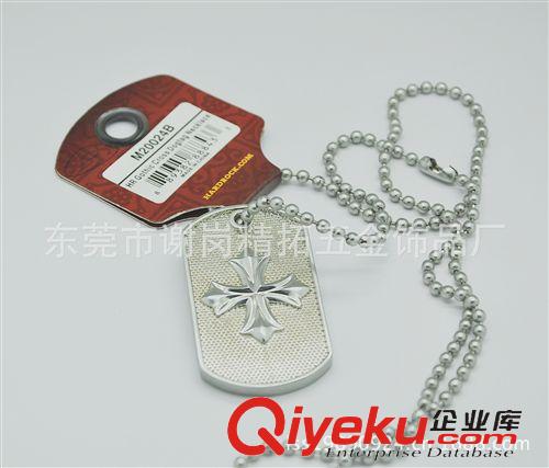 熱銷產(chǎn)品 廠家供應(yīng) 品牌LOGO胸牌 私家訂制胸牌 金屬掛牌吊牌 歡迎訂做原始圖片3