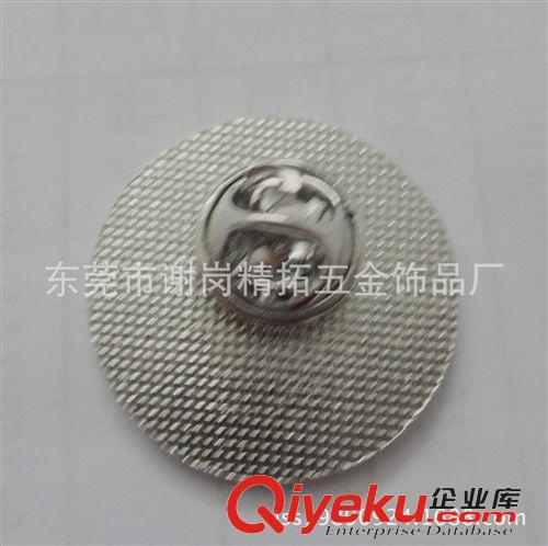 熱銷產品 廠家供應 圓形胸章 貼紙徽章 蝴蝶扣徽章 可根據客戶LOGO訂做原始圖片2