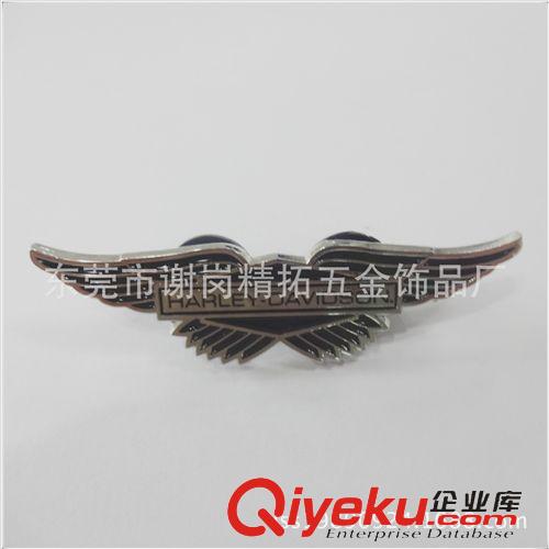 推薦產(chǎn)品 專業(yè)生產(chǎn)制作 2014年年份徽章 立體徽章 馬上有錢胸章 創(chuàng)意訂做