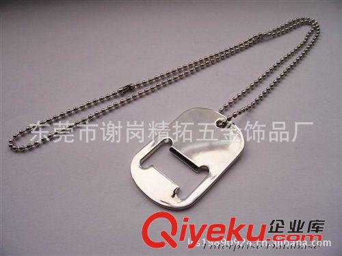 推薦產品 供應gd精美開瓶器 金屬開瓶器 合金電鍍開瓶器原始圖片2