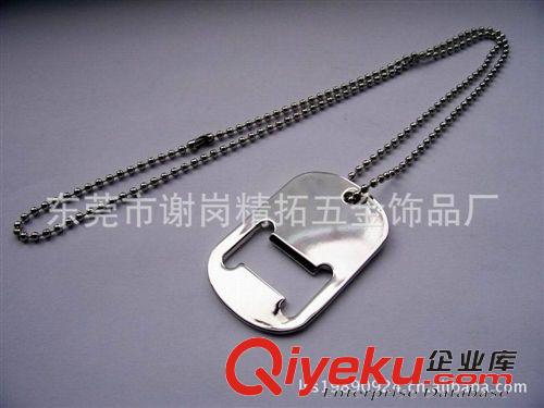 推薦產品 供應gd精美開瓶器 金屬開瓶器 合金電鍍開瓶器原始圖片3