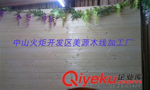 熱銷產(chǎn)品 木質(zhì)  現(xiàn)貨 可訂做  桑拿板原始圖片3