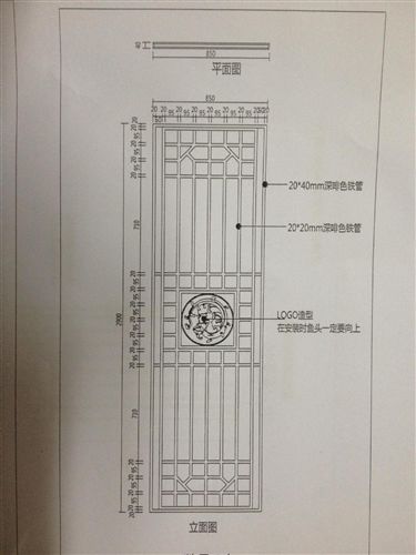 實木花格，屏風(fēng)隔斷 實木花格訂做  屏風(fēng)廠家直銷原始圖片2