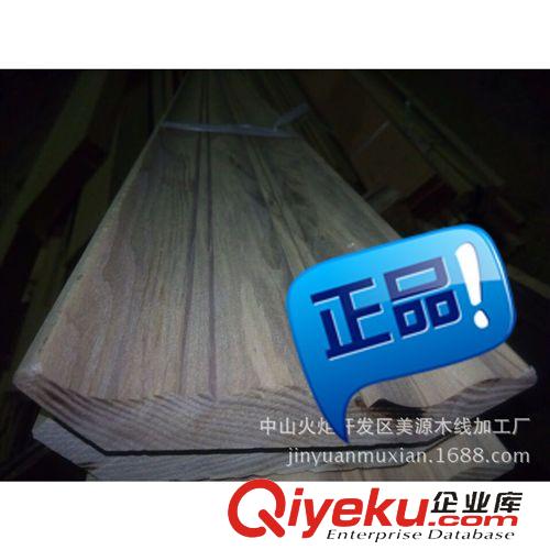 裝飾木線 廠家直銷  實木線條  封邊線  門套線  家裝建材  木質型材