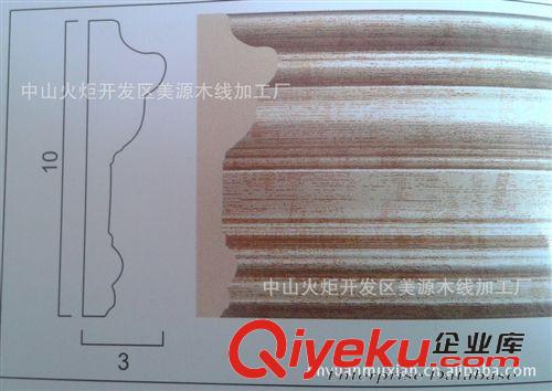 PVC線條 裝飾線，酒店工程 ps線 木線 木線廠 裝飾木線
