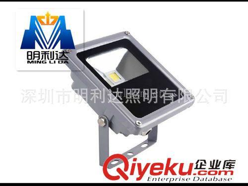 LED戶外亮化燈具 新款LED景觀燈具 立體式草坪投光燈 10W 節(jié)能環(huán)保