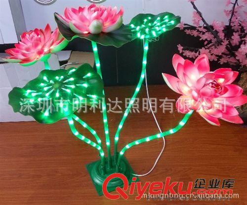 LED仿真樹燈 廠家供應庭院燈/LED光纖樹燈/櫻花七彩樹燈/LED戶外荷花仿真樹 仿