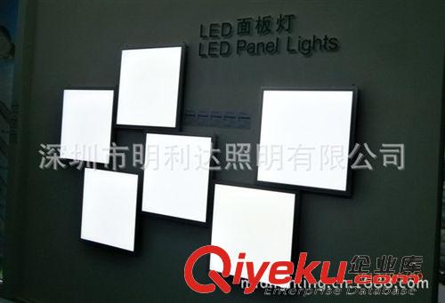 LED吸顶灯 厂家LED面板灯批发 进口3014贴片面板灯300*600 集成吊顶