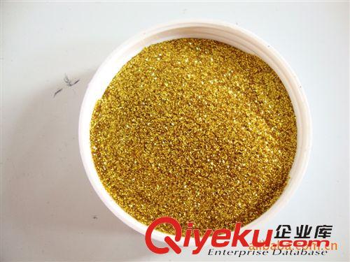 金葱粉银葱粉闪光粉闪光片 东莞淳亮注塑专用金色、银色、紫红色金葱粉