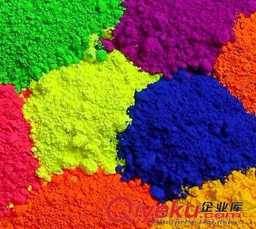 紫光變色粉防偽熒光粉 廠價供應(yīng)稀土發(fā)光材料，橙色夜光粉，紅色發(fā)光粉 彩色夜光粉