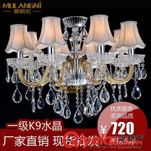 歐式吊燈 廠家直銷 LED吸頂燈 水晶燈 現代歐式低樓客廳燈臥室燈具