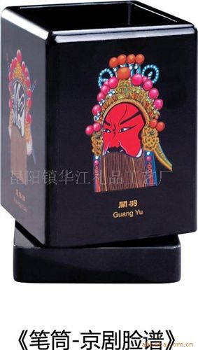 漆器筆筒 節(jié)日慶典商務(wù)znq禮品漆器 旋轉(zhuǎn) 筆筒 國(guó)粹 京劇臉譜（可定制）