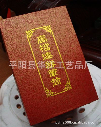 漆器筆筒 節(jié)日慶典商務(wù)znq禮品漆器 旋轉(zhuǎn) 筆筒 國(guó)粹 京劇臉譜（可定制）