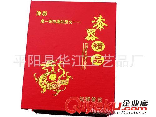 漆器筆筒 定制漆器旋轉(zhuǎn) 六角筆筒 商務(wù)禮品 校慶涉外中國(guó)特色 清明上河圖