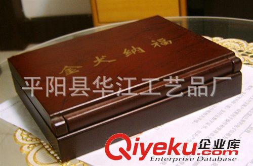 木藝金銀幣盒 廠家定做批發(fā)金銀幣包裝盒 紀(jì)念金銀幣收藏盒 木制金銀幣盒03