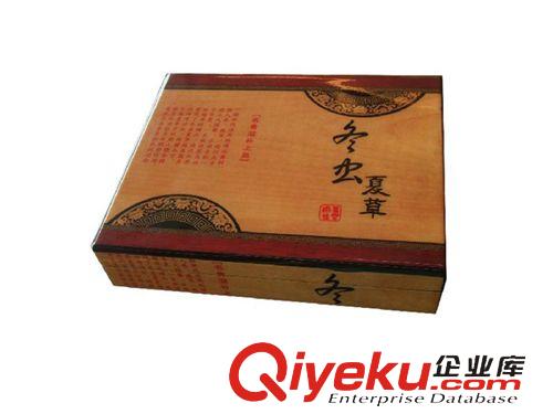 木藝參茸補(bǔ)品盒 廠家直供定制 滋補(bǔ)品 蟲草 燕窩 野山參 天麻 參茸包裝禮盒019