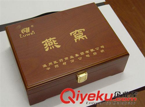 木藝參茸補品盒 廠家直供定制 滋補品 蟲草 燕窩 野山參 天麻 參茸包裝禮盒005