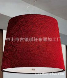 布藝裝飾燈 現(xiàn)代簡約布藝吊燈/燈罩/布藝燈罩/吊燈燈罩/布罩/布藝吊燈燈罩原始圖片2