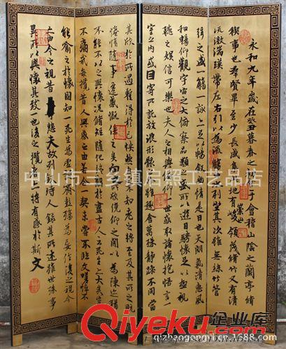 現(xiàn)代中式古典屏風(fēng) 荷花鯉魚(yú)金箔漆畫(huà)屏風(fēng) 金箔荷花屏風(fēng) 折疊屏風(fēng) 酒店家居屏風(fēng)