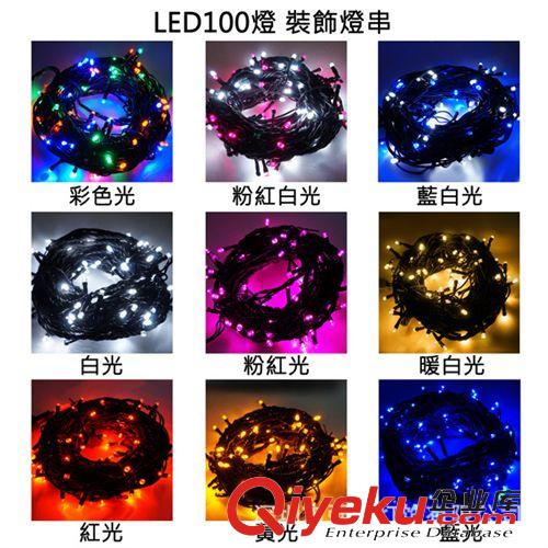 LED裝飾燈 廠家直銷大量現(xiàn)貨供應(yīng)LED燈串，LED星星燈串，工程裝飾燈原始圖片2