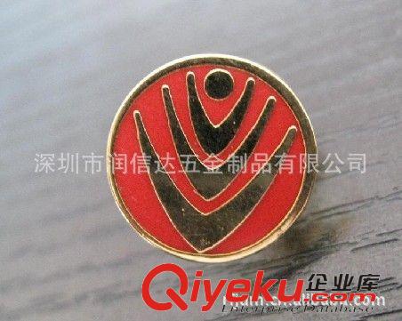 金屬徽章胸章 批發采購北京銅質假琺瑯徽章中國mp原始圖片3