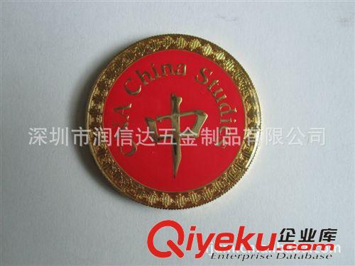 獎牌獎章勛章 北京歡迎您鳥巢波仔鏈獎牌獎章原始圖片3