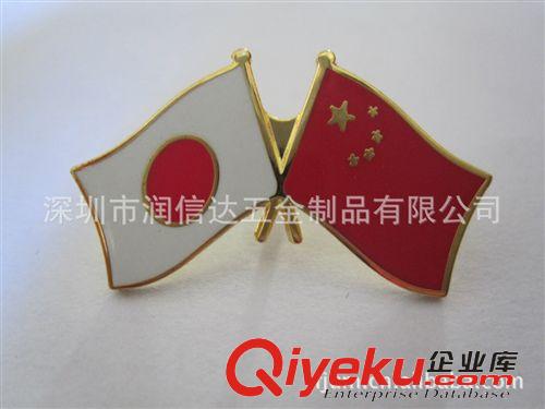 國旗徽章 金屬國旗徽章 假琺瑯國旗徽章  假琺瑯印刷國旗徽章