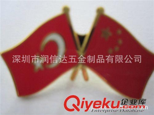 國旗徽章 金屬國旗徽章 假琺瑯國旗徽章  假琺瑯印刷國旗徽章原始圖片2