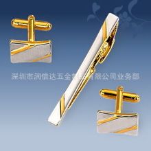 領帶夾 袖扣 深圳金屬袖扣領帶夾 烤漆加波麗袖扣領帶夾原始圖片2
