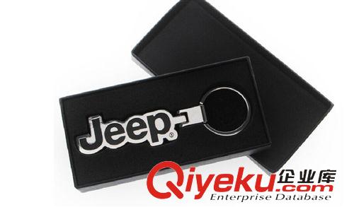 車標鑰匙扣 廠家直供 金屬創(chuàng)意車標鑰匙扣 JEEP車標鑰匙扣 禮盒包裝 gd品質原始圖片3