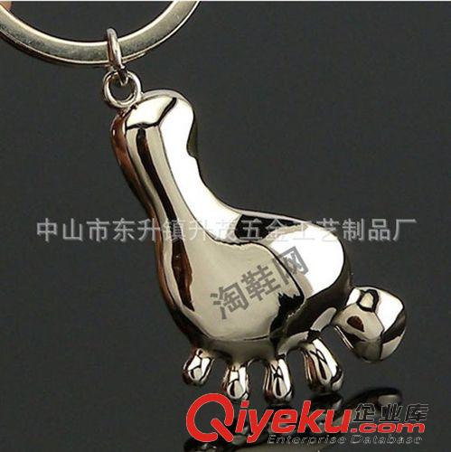情侶鑰匙扣 創意金屬鑰匙扣 走到天涯海角小腳丫 個性鑰匙扣 鑰匙配飾原始圖片3