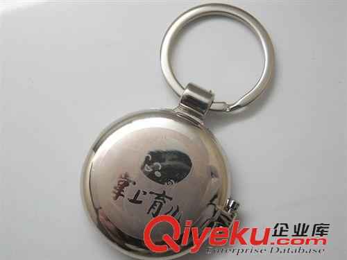 情侶鑰匙扣 創意中國漢字 平安是福創意情侶鑰匙扣 禮品鑰匙扣 定制產品