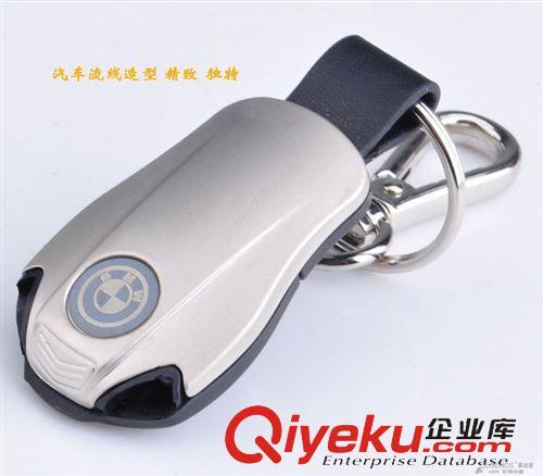 LED鑰匙扣 金屬創(chuàng)意車標(biāo)鑰匙扣 寶馬車標(biāo)鑰匙扣 led鑰匙扣 可當(dāng)禮品贈品原始圖片3