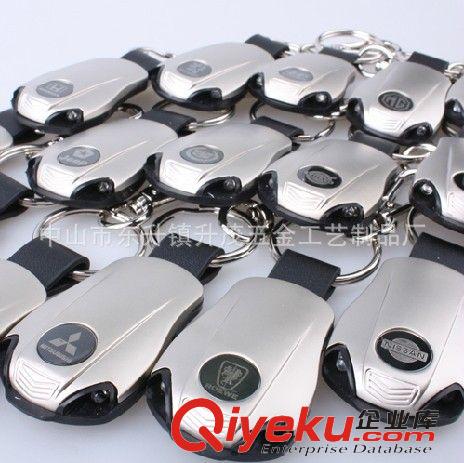 LED鑰匙扣 廠家直供 金屬車標鑰匙扣 奔馳車標 led車標鑰匙扣 4S店gd禮品