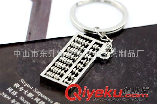 中國(guó)風(fēng)鑰匙扣 中山廠家直供金屬掛件鑰匙扣 中國(guó)元素六檔算盤鑰匙扣 金色銀色原始圖片3