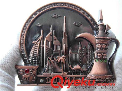 名片盒 煙灰缸 出口迪拜旅游用品 金屬創(chuàng)意工藝禮品 歐式冰箱貼 質(zhì)量保證原始圖片2